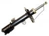 减震器 Shock Absorber:48520-19706