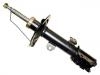 减震器 Shock Absorber:48510-02150