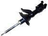 减震器 Shock Absorber:51605-S9A-034