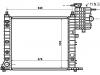 Heizkörper Radiator:638 501 34 01