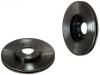 Bremsscheibe Brake Disc:45251-SEA-E30