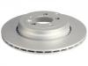 Bremsscheibe Brake Disc:LR016192