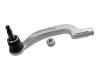 Spurstangenkopf Tie Rod End:246 330 17 00