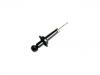 Shock Absorber:52611-S9A-N02