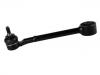 Control Arm:48710-42030