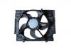 Radiator Fan Radiator Fan:17 42 8 508 251