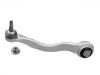 Brazo de suspensión Control Arm:31 10 6 861 165