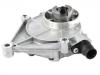 Bomba de vacío, sistema de frenado Vacuum Pump, Brake System:11 66 7 622 380