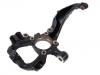 Steering Knuckle Steering Knuckle:LR056469