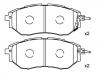 Pastillas de freno Brake Pad Set:26296-AG000