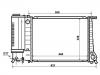 Radiateur Radiator:1.723.537