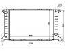 Radiateur Radiator:92VB 8005 FC