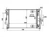 Radiateur Radiator:639 501 07 01