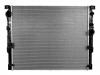 Radiateur Radiator:17 11 8 743 667