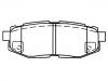 тормозная кладка Brake Pad Set:26696-XA000