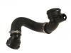 Патрубок системы охлаждения Radiator Hose:17 12 7 531 581