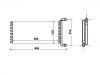 Теплообменник, отопление салона Heat Exchanger:003 835 89 01