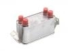 Радиатор масляный Oil Cooler:LR013722