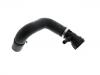 Патрубок системы охлаждения Radiator Hose:PCH501720