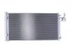 конденсатор Air Conditioning Condenser:LR075358