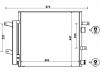 空调冷凝器 Air Conditioning Condenser:C2D4078