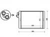 热交换器 Heat Exchanger:8K0 898 037 A