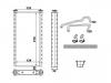 热交换器 Heat Exchanger:LR036364