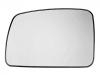 линза зеркала заднего вида Outside Mirror Glass:LR017070