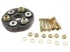 Эластичные муфты Flex Disc Kit.:202 410 11 15