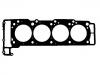 прокладка цилиндра Cylinder Head Gasket:113 016 05 20