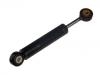Демпфер Vibration Damper:601 200 03 14