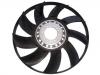 крыло вентилятора Fan Blade:17 41 7 504 732