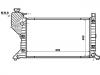 радиатор Radiator:901 500 24 00