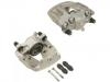 супор Brake Caliper:204 421 05 81