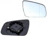 линза зеркала заднего вида Outside Mirror Glass:A 204 810 04 21