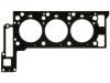 прокладка цилиндра Cylinder Head Gasket:272 016 19 20