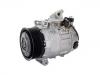 компрессор Compressor:LR018426