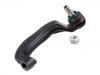 наконечник    Tie Rod End:220 338 14 15